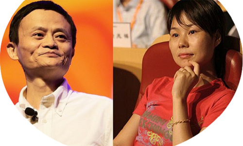 Jack Ma làm tỉ phú, con trai ra đường đi bụi - 1