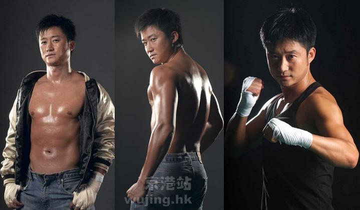 9 siêu sao võ thuật có thể hình cuốn hút nhất - 4