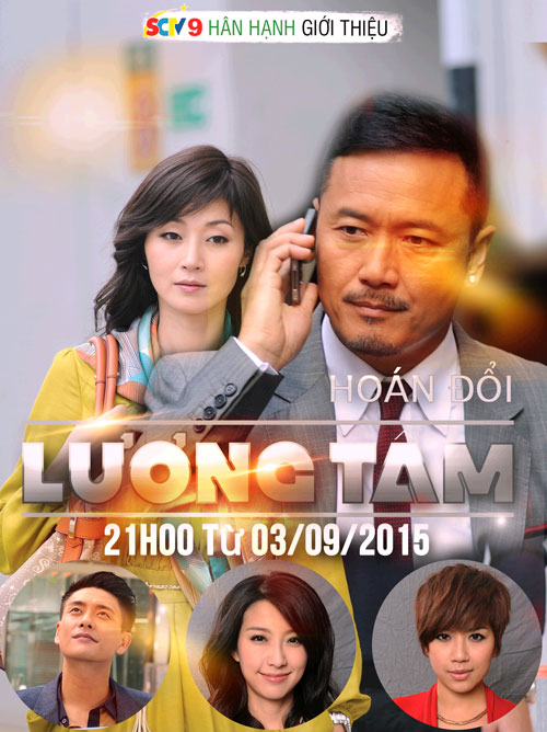 Sự kỳ diệu của trái tim trong phim "Hoán đổi lương tâm" - 1