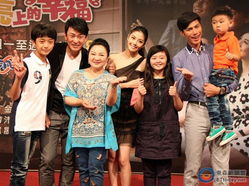 Kiều nữ xứ Đài - Hàn Du bất ngờ "lấy chồng đại gia" - 2