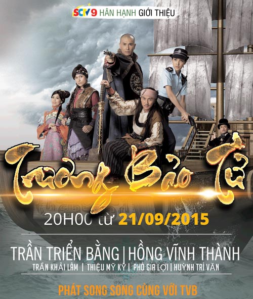 Hàng loạt siêu phẩm TVB lên sóng SCTV9 trong tháng 9 - 2