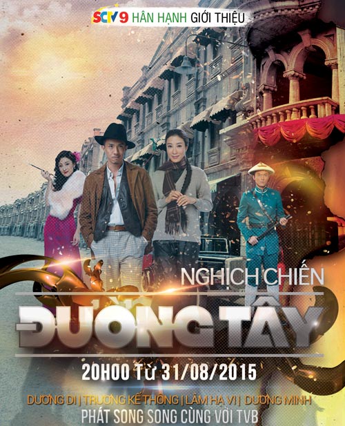 Hàng loạt siêu phẩm TVB lên sóng SCTV9 trong tháng 9 - 3