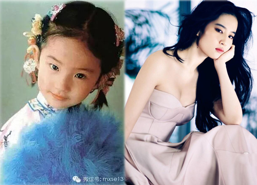 Ảnh thời thơ ấu của 20 mỹ nhân hot nhất Hoa ngữ - 6