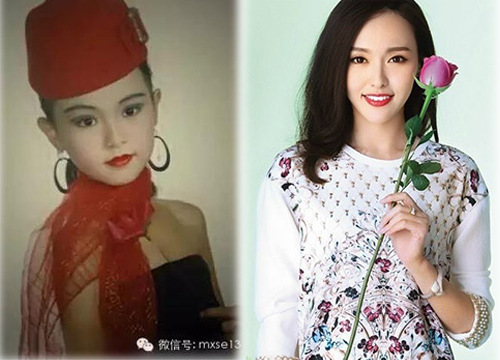 Ảnh thời thơ ấu của 20 mỹ nhân hot nhất Hoa ngữ - 10