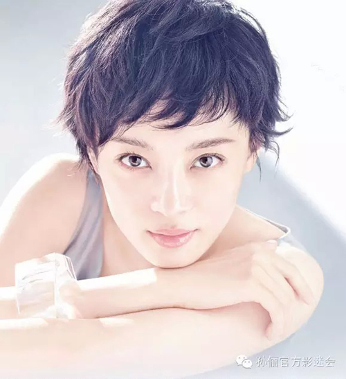 Ảnh thời thơ ấu của 20 mỹ nhân hot nhất Hoa ngữ - 13