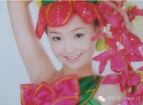 Ảnh thời thơ ấu của 20 mỹ nhân hot nhất Hoa ngữ - 14