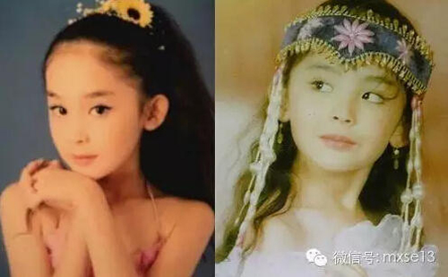 Ảnh thời thơ ấu của 20 mỹ nhân hot nhất Hoa ngữ - 4