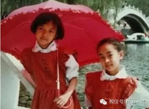 Ảnh thời thơ ấu của 20 mỹ nhân hot nhất Hoa ngữ - 10