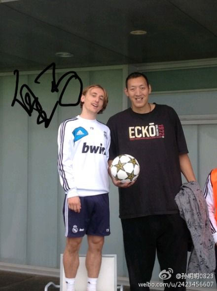 Cặp vợ chồng "khổng lồ" Trung Quốc lập kỷ lục thế giới - 10