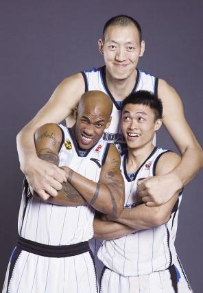 Cặp vợ chồng "khổng lồ" Trung Quốc lập kỷ lục thế giới - 11