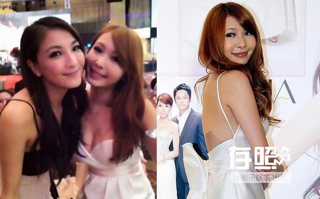 Sao "mất duyên" vì nhiều lần làm phù dâu phù rể - 4