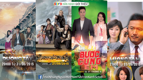 2 sao TVB đến Việt Nam giao lưu cùng fan - 2