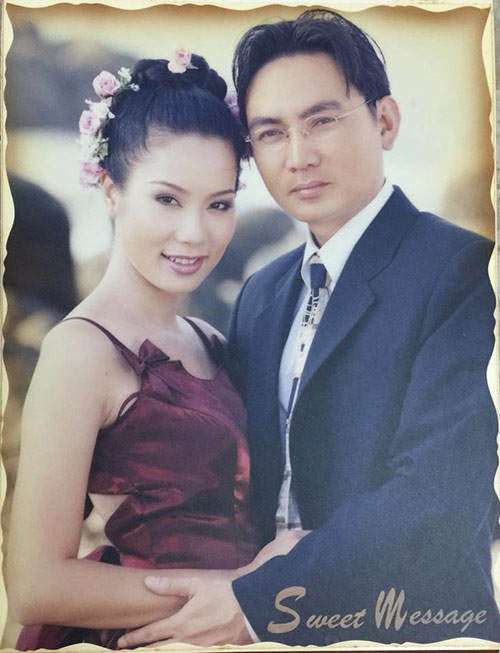 Ảnh cưới 15 năm trước ít người biết của Trịnh Kim Chi - 1