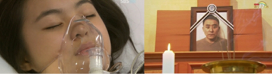 Đặt ảnh lên bàn thờ cũng được trả… cát-xê - 1