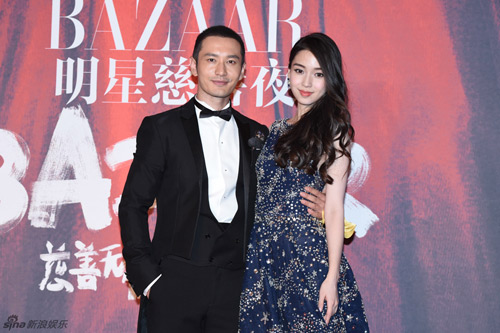 Phạm Băng Băng sexy nhất dạ tiệc, tránh mặt bạn trai - 9