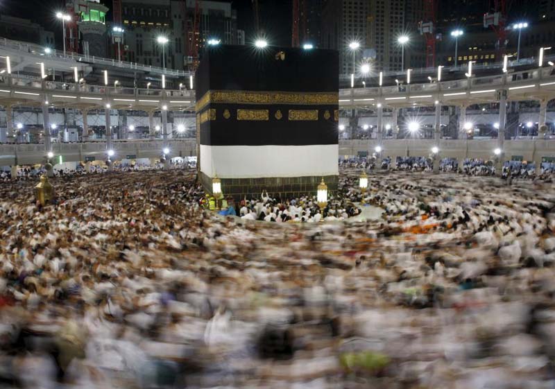 Điều gì khiến thánh địa Mecca thu hút hàng triệu người trong lễ Hajj? - 1