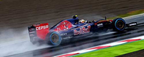 F1, chạy thử Japanese GP: Suzuka dưới cơn mưa tầm tã - 1