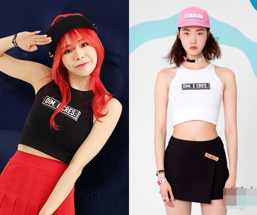 Bóc mác quần áo giá rẻ của các "thiên thần" nhóm SNSD - 11