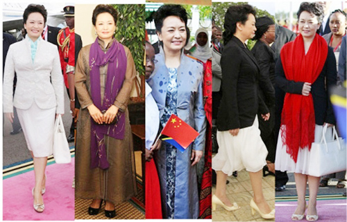 Thời trang đẳng cấp của đệ nhất phu nhân Trung Quốc - 7