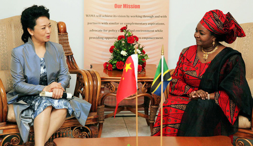 Thời trang đẳng cấp của đệ nhất phu nhân Trung Quốc - 5