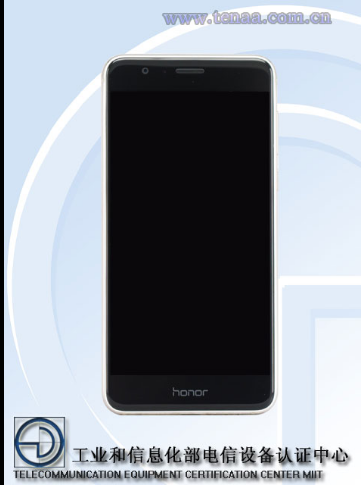 Huawei Honor 8 trình làng 11/7 tới, giá 300 USD - 1