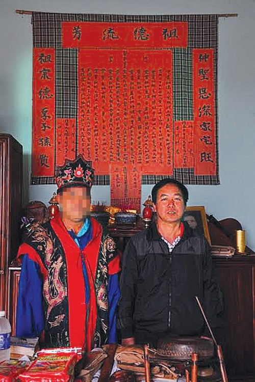 Đi tìm sự thật về “ma gà” - 2