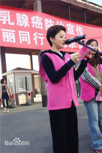 Bất ngờ với vẻ đẹp của "em bé quốc dân" sau gần 30 năm - 6