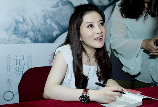 Bất ngờ với vẻ đẹp của "em bé quốc dân" sau gần 30 năm - 10