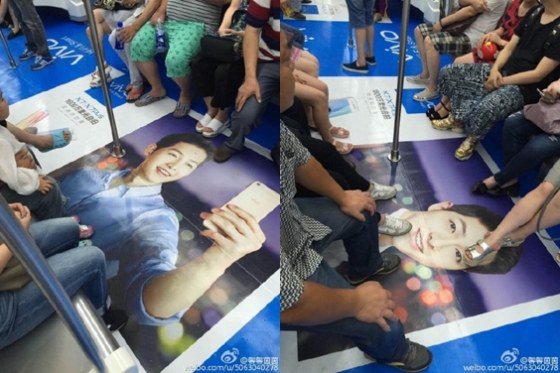 Fan phẫn nộ vì ảnh Song Joong Ki bị dẫm chân lên mặt - 1