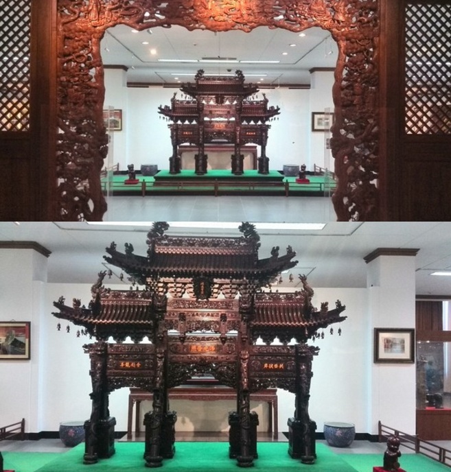 Cơ ngơi hơn 600 tỉ đồng của "Đường Tăng" Trì Trọng Thụy - 13