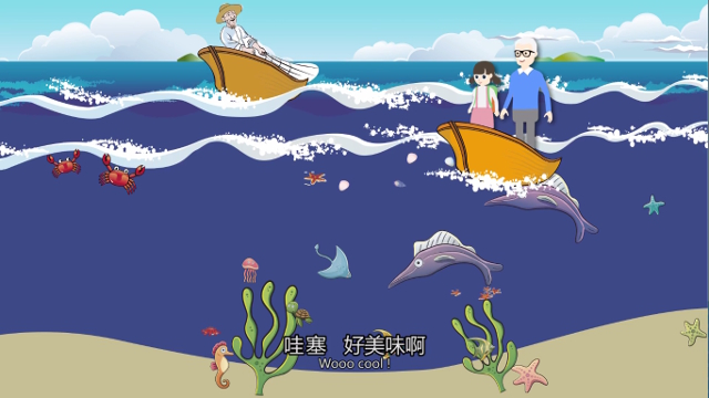 TQ làm hoạt hình tuyên truyền xuyên tạc về Biển Đông - 1
