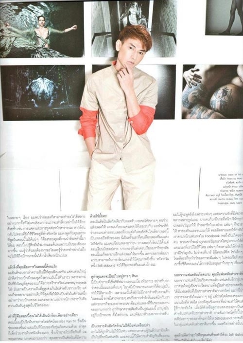 Hành trình 5 năm vinh quang và nước mắt của nhóm 365 - 6