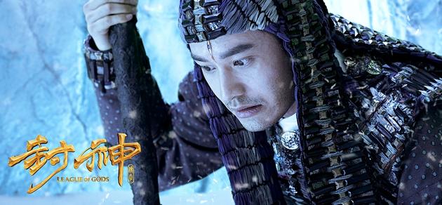 Huỳnh Hiểu Minh hóa Nhị Lang Thần đẹp nhất màn ảnh - 7