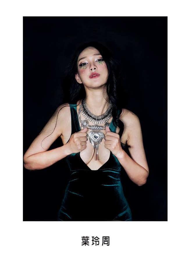 Trải qua 4 tập The Face, Diệp Linh Châu vẫn tiếp tục là một trong những người đẹp gây tranh cãi của cuộc thi. 