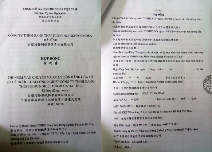 Giám đốc Sở TN&MT nói gì về 100 tấn chất thải Formosa? - 2