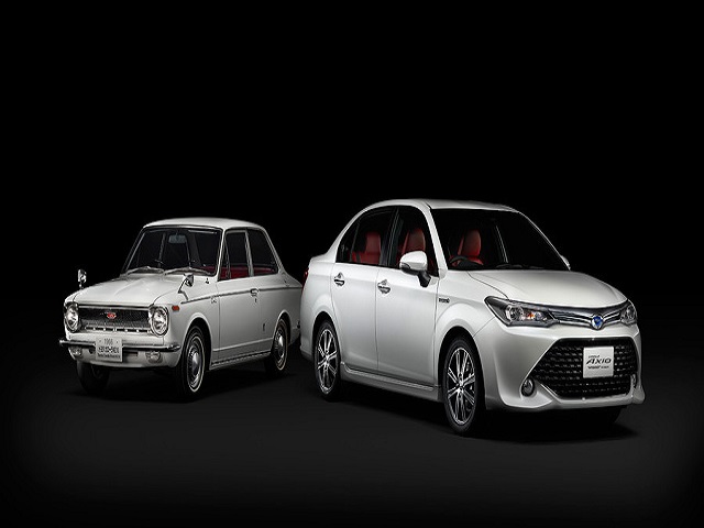 Toyota ra mắt Corolla Axio Hybrid G 50 bản đặc biệt - 1