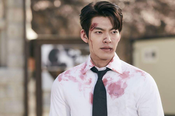 Những điều ít biết về chàng trai &#34;xấu xuất sắc&#34; Kim Woo Bin - 4