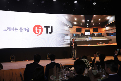 Paramax ra mắt đầu karaoke hi-end đầu tiên tại Việt Nam - 2