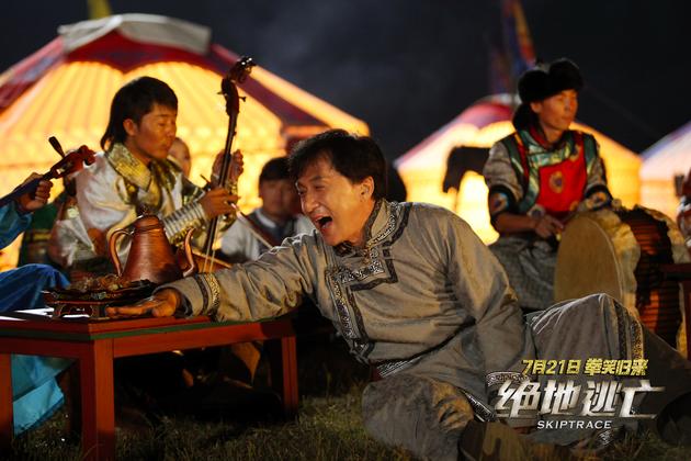 Jackie Chan sings Adele's hit in new blockbuster - 1