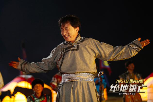 Jackie Chan sings Adele's hit in new blockbuster - 2