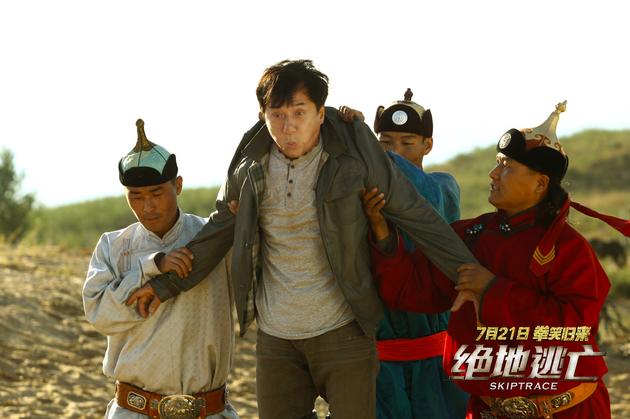 Jackie Chan sings Adele's hit in new blockbuster - 3