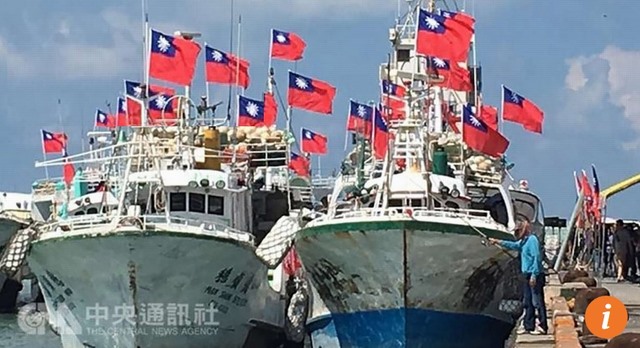 Nghị sĩ Đài Loan đổ bộ trái phép lên đảo Ba Bình - 1