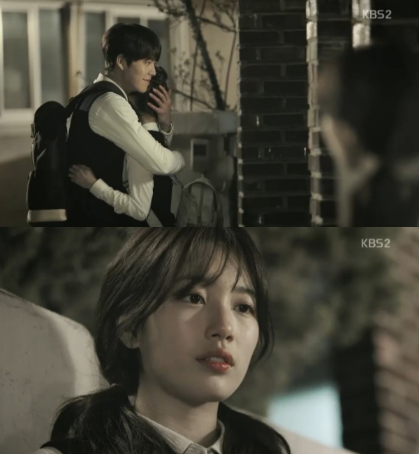Kim Woo Bin bắt đầu 90 ngày yêu Suzy trên màn ảnh - 2
