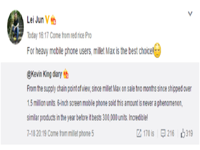 Xiaomi Mi Max bán ra được 1,5 triệu chiếc trong hai tháng - 1