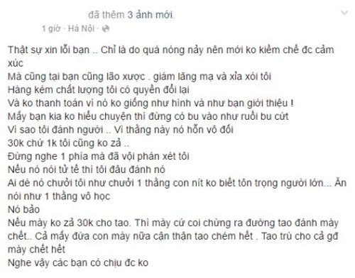 Giám đốc đánh shipper gãy mũi, quỵt 30 nghìn đồng nói gì? - 2