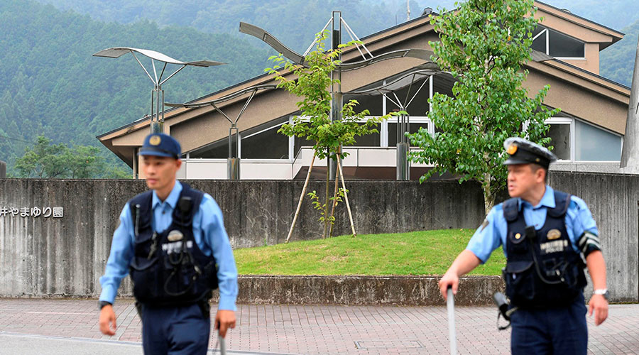 Cuồng sát bằng dao ở Nhật Bản, 19 người thiệt mạng - 2