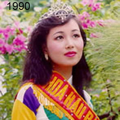 Nhan sắc ngày ấy - bây giờ của 14 hoa hậu Việt Nam - 3