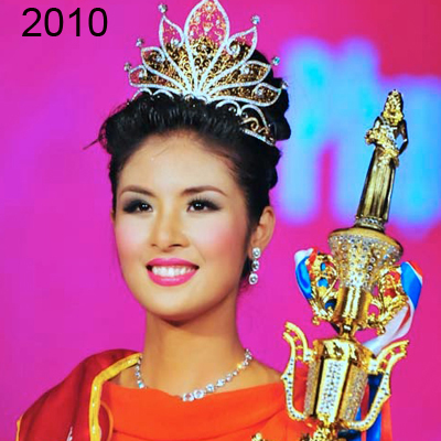 Nhan sắc ngày ấy - bây giờ của 14 hoa hậu Việt Nam - 5