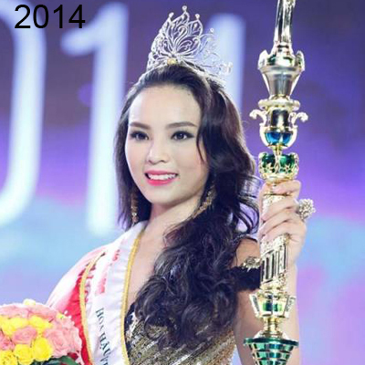 Nhan sắc ngày ấy - bây giờ của 14 hoa hậu Việt Nam - 9