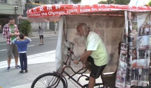 Nông dân Trung Quốc đạp xe suốt 15 năm đến Brazil dự Olympic - 1